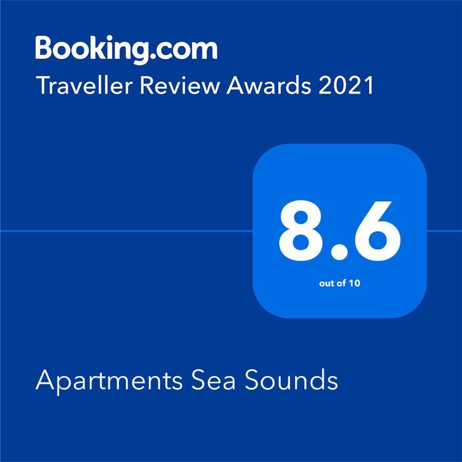 Apartments Sea Sounds Pomorie Eksteriør bilde